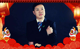 ���׿˰�˹��ף������µ�һ�����Ҹ����M���H�Қg��(l��)��