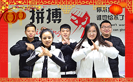 �����˷��r(n��ng)�I(y��)��ף��ҹ�������f(w��n)�����⣡