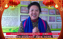 �����_(t��i)ǧԽ����Ȯߵ푼����T������ؔ(c��i)Դ�L�L�M(j��n)