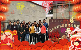 ������˹��(f��)�Ϸʡ�ף������µ�һ�������w���������꼪����