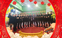 ����(gu��)�f(w��n)�ݡ�ȫ�w�T����ף��(j��ng)�N�����w����������l(f��)��ؔ(c��i)��