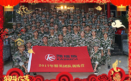 ���P��˹��ף������µ�һ�����H�Қg��(l��)���Ҹ����M��