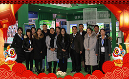 ����(gu��)��Ĭ����ף���2018��������\(y��n)�������ո�������