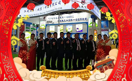 ���������S��ȫ�w�T��ף�V���r(n��ng)�Y���т�����(ji��)������Ҹ����M��