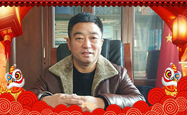 ��ɽ�|�ÿ͡�ף��ҹ�����\(y��n)�L(zh��ng)��������ͥ�������d����