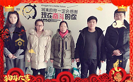 ���Aͥ���ȫ�w�T����ף��(j��ng)�N�����w���������꼪����