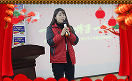 ����(��i)����������ף������µ�һ�����Ҹ����M���H�Қg��(l��)��