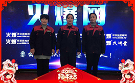 ���Ұ�r(n��ng)����ף������w�������H�Қg��(l��)��