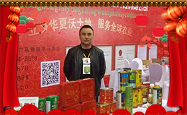 ���t̫�(y��ng)����ף����´��옷(l��)���Ҹ�������