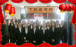 �����ء�ף��һ·�������т�?c��)��µ�һ�����Ҹ����M���H�Қg��(l��)��