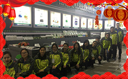 �������S����ף�����f(w��n)�´󼪣��ϼҚg��(l��)��