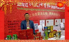 ���t̫�(y��ng)���o��Ұ�������ף��Ҵ���(ji��)�옷(l��)���H�Қg��(l��)��