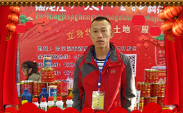 ���t̫�(y��ng)��ף�r(n��ng)�Y��ʿ��ϲ�l(f��)ؔ(c��i)������옷(l��)��