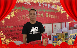 ���t̫�(y��ng)��ף�������옷(l��)�������³ɣ�