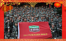 ���S�������ף����������󣬹����д��\(y��n)��