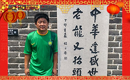 ��ʢ��ͬ�S��ף���ѹ�������f(w��n)��������