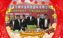 ���֠��D�r(n��ng)�I(y��)��ף������µ�һ�����´������f(w��n)��������