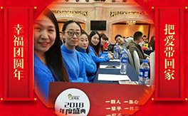 �����z��ʩ��ȫ�w�T����ף�V������͑�����옷(l��)���f(w��n)��������