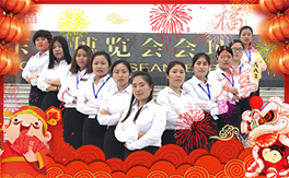 ����ķ��ȫ�w�T����ף��(j��ng)�N�����w���������꼪����