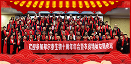 ���̩����ף�����f�´����ϼҚg����