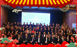 �����ϰ�˹�ء�ף���2019��������\�������ո����գ�