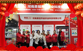 ���¹چ̵ϡ�ף������옷��ؔ�\��ͨ��