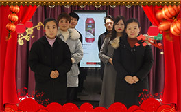 �����ϼ�������ף��Қg�gϲϲӭ���꣬�_�_�����^������