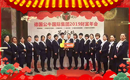 ������ţ��ף������µ�һ�����Ҹ����M���H�Қg����