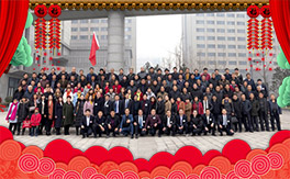 ��ǭ�l(f��)�ʘI(y��)��ף�������µ�һ���﹤�����������������