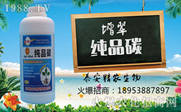 �����r(n��ng)���ף������µ�һ�������w�����������³����f��������