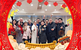 ��ɭ�����ף�������µ�һ���﹤�����������������