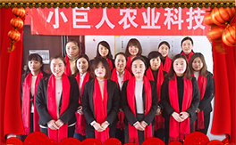 ��С�����r(n��ng)�I(y��)��ף������µ�һ�������w�������f��������