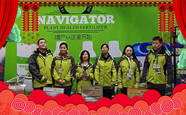 ��ֲ���ʘI(y��)��ף������µ�һ���﹤�����������������