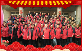 ���º��ܷʘI(y��)��ף������µ�һ�������w�������f��������