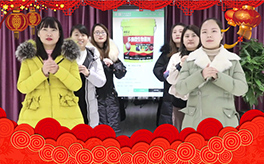 ���֠��¡�ף������µ�һ���﹤�����������������