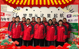 ���������r(n��ng)����ף���Ͽ͑��i���д��\��ؔԴ�L�L����