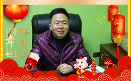 ���滯���h��ף������µ�һ������w�������f��������