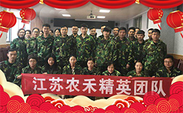 ���r(n��ng)���r(n��ng)�I(y��)��ף������µ�һ�������w���������i���������