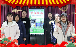 ����ԣ�r(n��ng)�I(y��)��ף������µ�һ�������w�������f��������