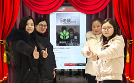 ����ɭ�r(n��ng)����ף������µ�һ���﹤�����������������