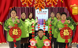 ���v�S�r(n��ng)�I(y��)��ף������µ�һ����ؔԴ�L�L�������d����