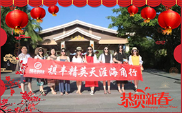 �����S�r(n��ng)�I(y��)��ף������µ�һ�������w�������H�Қg����