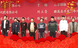 �����ǻ��r(n��ng)��ף������µ�һ���������³ɣ��f��������