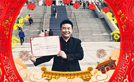 ���r(n��ng)��ʿ��ף���2019��������\�������ո�������