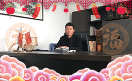 ���o����ȫ�w�T��ף�V���r(n��ng)�Y���т�����(ji��)������Ҹ����M��