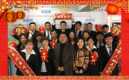 �����r(n��ng)�R�S��ף���g�gϲϲӭ�i�����f������ƽ���꣡