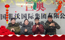 ��Ӣ�����֡�ף����µ�һ������¶����Ц�ݶ����