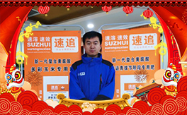 ��ꖹ���r(n��ng)��ף������µ�һ�������w�������H�Қg����