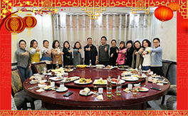 ��ɽ�|�f��ȵ¡�ף������µ�һ�����I(y��)�г�������������