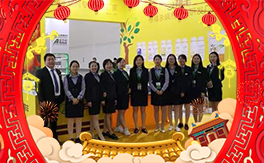 �����S�r(n��ng)�I(y��)��ף������µ�һ����ؔ(c��i)���\�࣬�I(y��)�\�������w�\������ͥ�\����